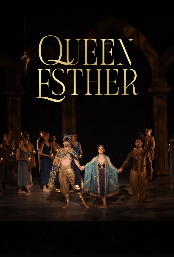 Queen-Esther-610x900-No-Torah Queen Esther 610x900 No Torah